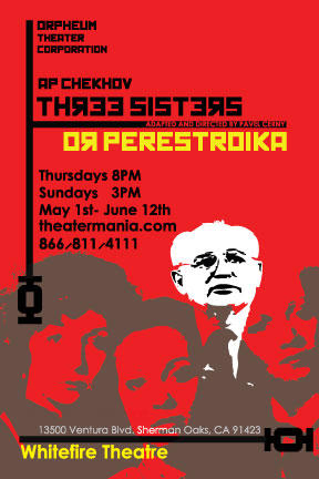 Three Sisters or Perestroika Poster